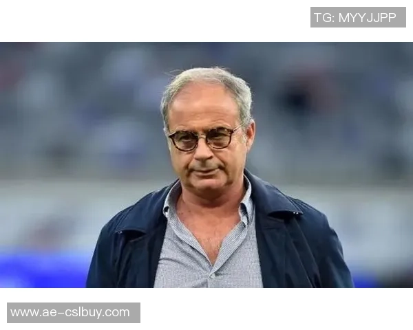 坎波斯回忆两年前欧冠赛日小埃梅里与马尤卢的数学课堂趣事