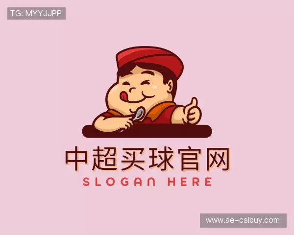 介绍中超买球官网